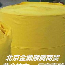 专注清洁品质，恒兴加工厂引领健康生活新风尚