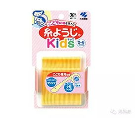 2024日本必买儿童口腔清洁用品精选推荐