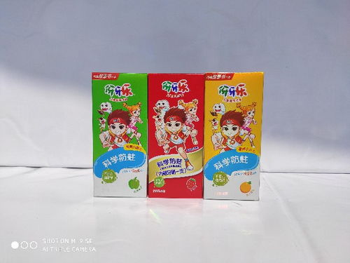 纳爱斯家居清洁用品销售 数字化运营中的计算机及辅助设备应用