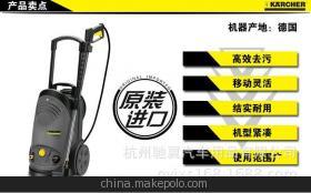 杭州驰翼汽车用品 专业清洁用品与高品质服务